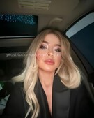 Анкета проститутки Екатерина - метро Северное Медведково, возраст - 21