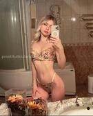 Анкета проститутки Пелагея - метро Лианозово, возраст - 22