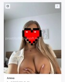 Анкета проститутки Злата - метро Сокол, возраст - 22