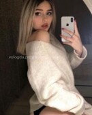 Анкета проститутки Марго - метро Саларьево, возраст - 22