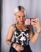 Анкета проститутки Леночка - метро Филевский парк, возраст - 23