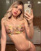 Анкета проститутки Яна - метро Фили-Давыдково, возраст - 23