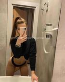 Анкета проститутки Зита - метро Тверской, возраст - 23