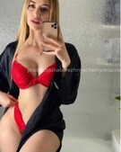 Анкета проститутки Кристина - метро Хамовники, возраст - 23