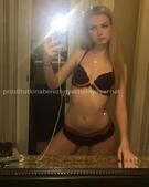 Анкета проститутки Зита - метро Мещанский, возраст - 23