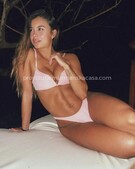 Анкета проститутки Нила - метро Мещанский, возраст - 23