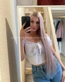 Анкета проститутки Мирослава - метро Таганский, возраст - 23