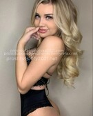 Анкета проститутки Анна - метро Северное Тушино, возраст - 23