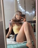 Анкета проститутки Нила - метро Хорошевский, возраст - 24