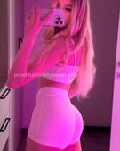 Анкета проститутки Арина - метро Ростокино, возраст - 24