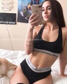 Анкета проститутки Света - метро Сокол, возраст - 24