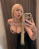 Анкета проститутки Аврора - метро Басманный, возраст - 25