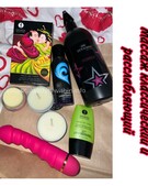 Анкета проститутки Арина - метро Тимирязевский, возраст - 25