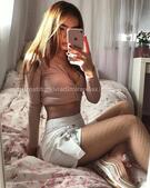 Анкета проститутки София - метро Пресненский, возраст - 30