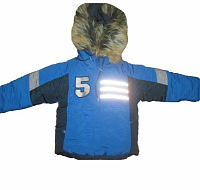 Куртка зимняя "5", "Олинка"
